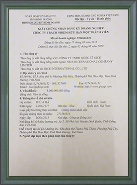 認證證書（shū）