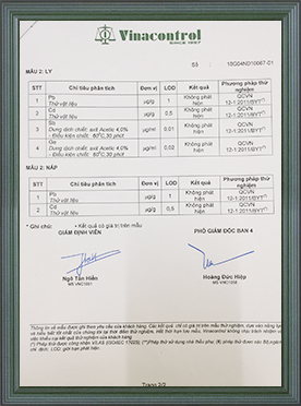 認證證（zhèng）書