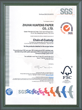 認證（zhèng）證書