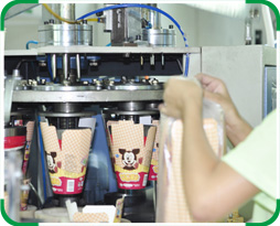 產品成（chéng）型（xíng）