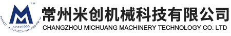 潤滑油-常州米創機械科技有限公司