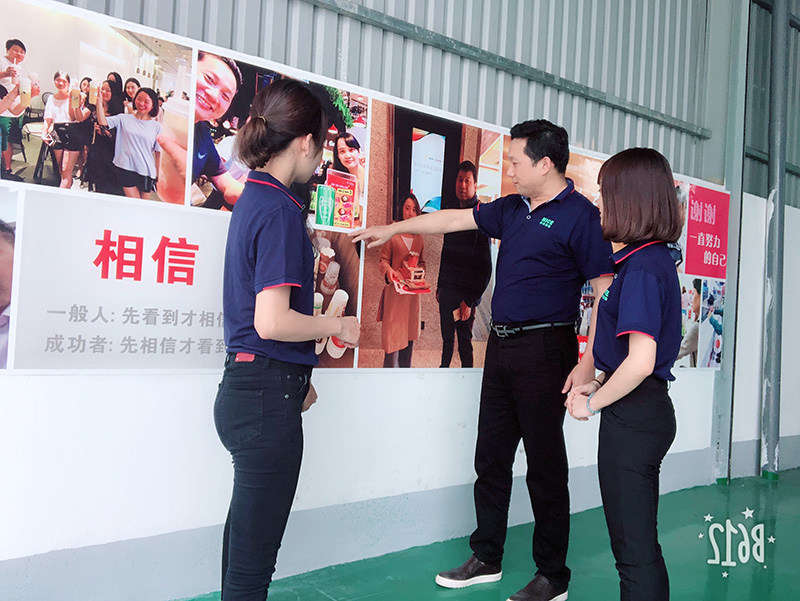 東莞市謙（qiān）禾食品包裝有限公司越南分公司成立