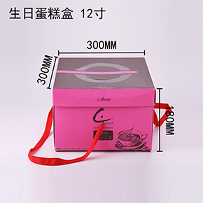 生日蛋糕盒 12寸 生日蛋糕盒 12寸
