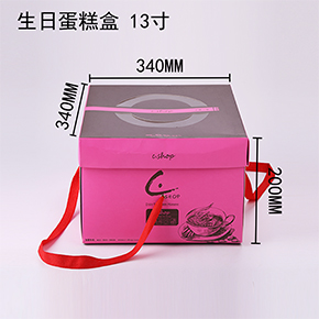 生日蛋糕盒 13寸 生日蛋糕盒 13寸