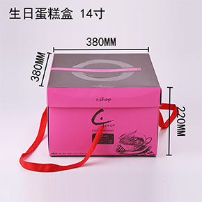 生日蛋糕盒 14寸 生日蛋糕盒 14寸(cùn)