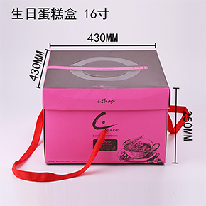 生日蛋糕盒 16寸 生日蛋糕盒 16寸