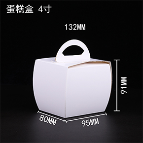 蛋(dàn)糕盒 4寸 蛋糕盒 4寸