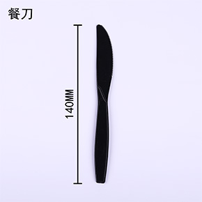 餐刀