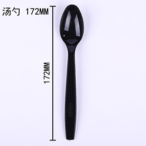湯勺172mm