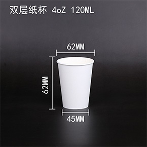 雙層紙杯