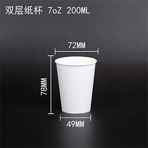 雙層紙杯