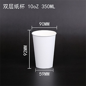 雙層紙杯