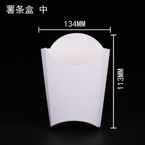 薯條盒  雞米花盒