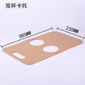 雙杯（bēi）卡托