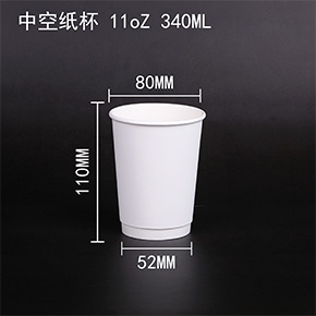 中空紙杯