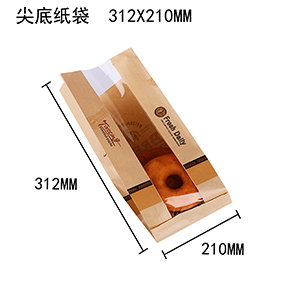 尖底紙袋 312 X 210MM