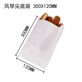 風琴尖底袋 300 X 120MM