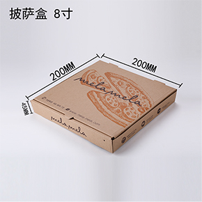 披薩盒 手提披薩盒