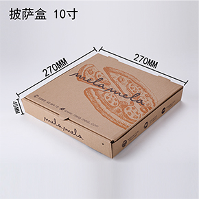 披薩盒 手（shǒu）提披薩盒