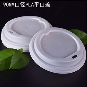 PLA可降解紙杯