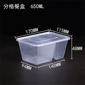 分格（gé）餐盒2