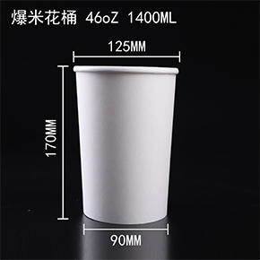 爆米花桶（tǒng）  熟食桶  全家桶（tǒng）