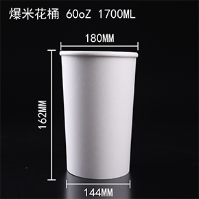 爆米花桶  熟（shú）食桶  全家桶