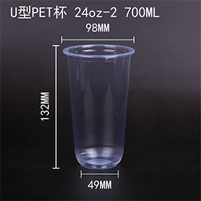 U型胖胖（pàng）杯500ml