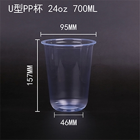 U型（xíng）胖胖杯700ml