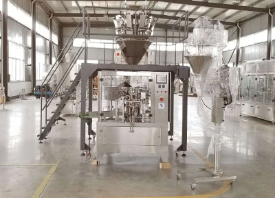 稱重袋式灌裝機